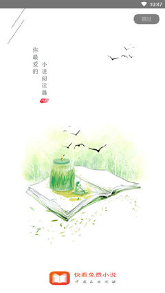 菲律宾有什么节日吗 4月15日是什么节日